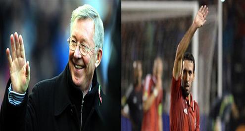 أمراء القلوب .. أبو تريكة وفيرجسون .. 2013 عام الوداع